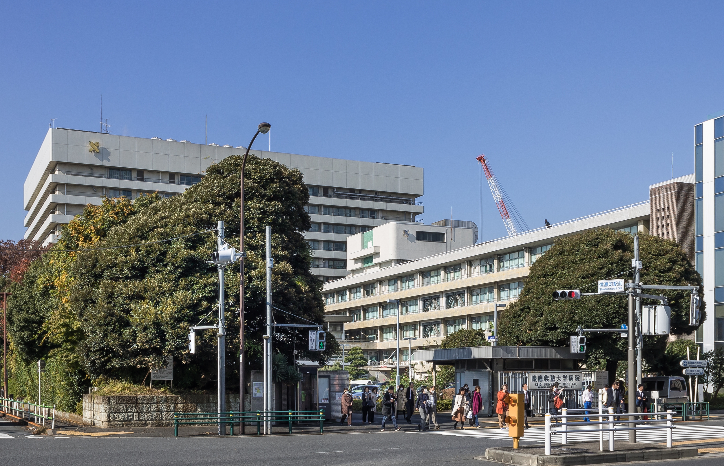 綾瀬はるかがコロナ入院した病院は慶応大学病院で特定か ネットでは批判殺到 Trend Journal